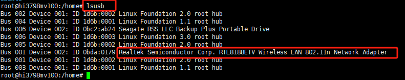 hi3798mv100机顶盒刷完Ubuntu系统，驱动无线网卡教程。